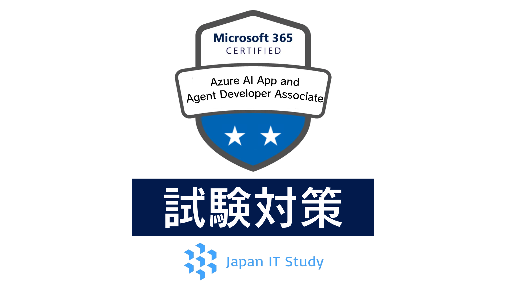 Microsoft AI-103(Azure AI App and Agent Developer Associate) 1-10 ...